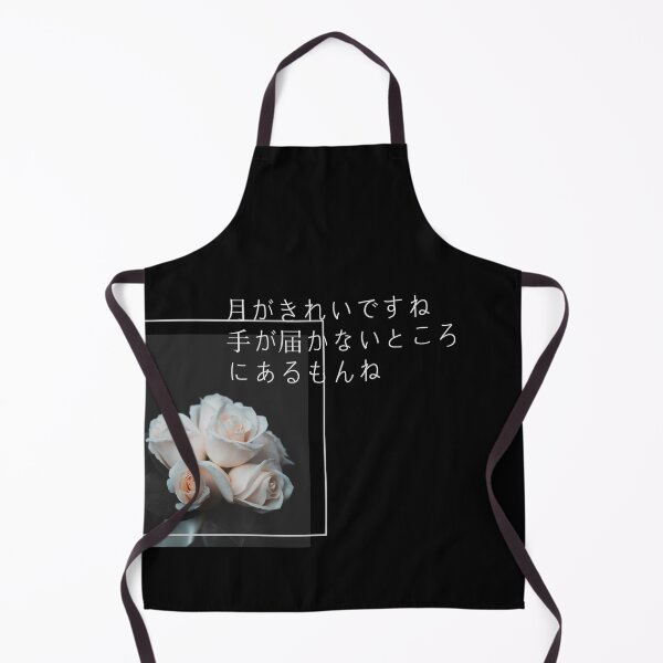 Item preview, Re:Zero Emilia quote designed and sold by -Azuki-.