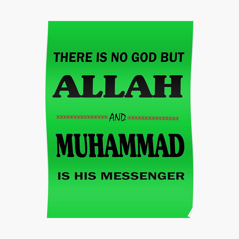 There Is No God But Allah And Muhammad Is His Messenger Islamic Shahada Greeting Card By Adimos Redbubble