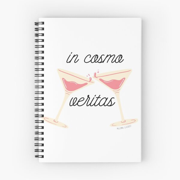 Item preview, In cosmo veritas: In cosmos, truth designed and sold by MariaHaley.