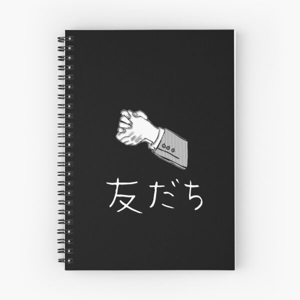 Item preview, Tomodachi sign leguage/kanji - A silent voice designed and sold by C0ncina.