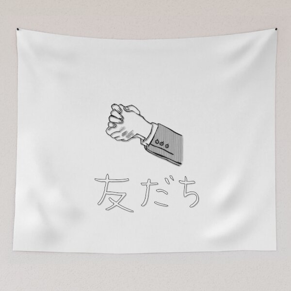 Item preview, Tomodachi sign leguage/kanji - A silent voice designed and sold by C0ncina.
