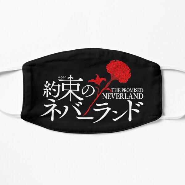 El prometido país de nunca jamás | Yakusoku no Neverland | Vida Flores Mascarilla plana