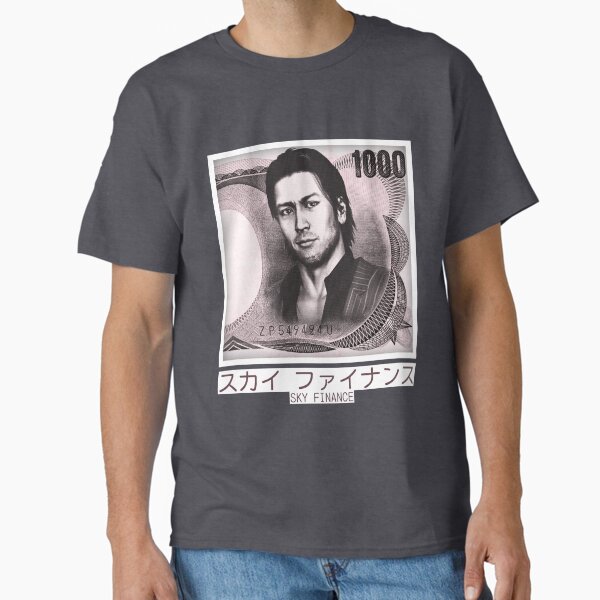 Akiyama 1000 Yen Shirt Classic T-Shirt