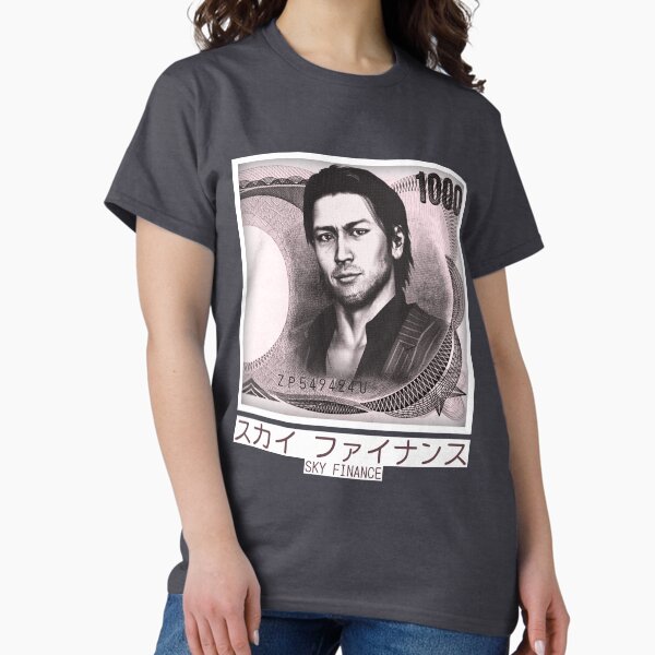 Akiyama 1000 Yen Shirt Classic T-Shirt
