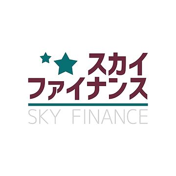 Artwork thumbnail, Sky Finance by Yakuza Fan