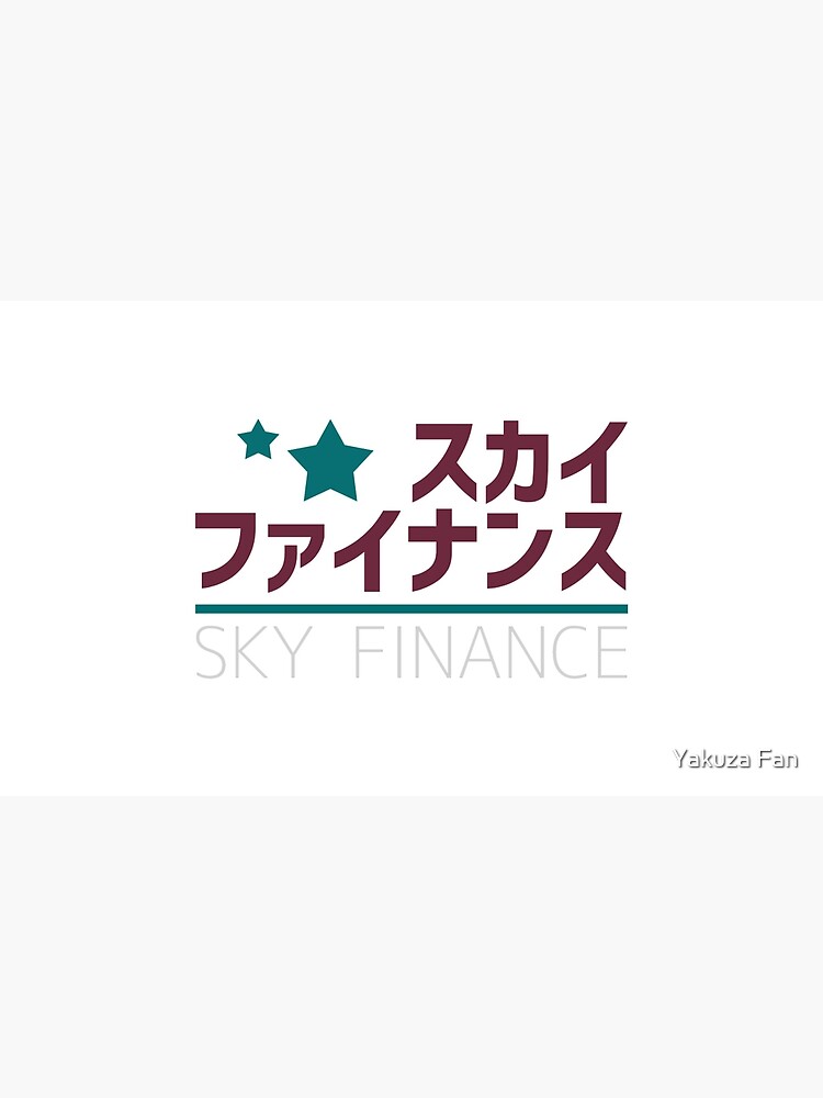 Thumbnail 6 of 6, Coffee Mug, Sky Finance designed and sold by Deekman.