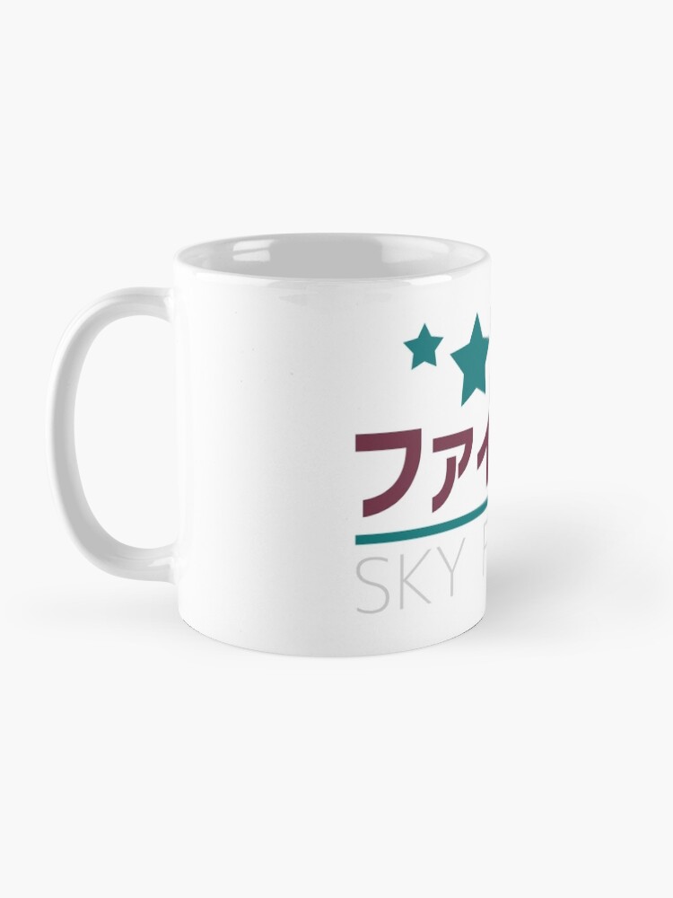Thumbnail 3 of 6, Coffee Mug, Sky Finance designed and sold by Deekman.