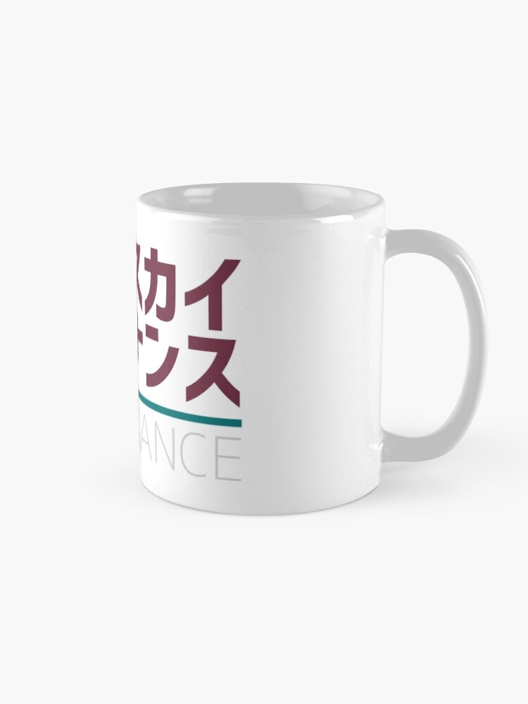 Thumbnail 5 of 6, Coffee Mug, Sky Finance designed and sold by Deekman.
