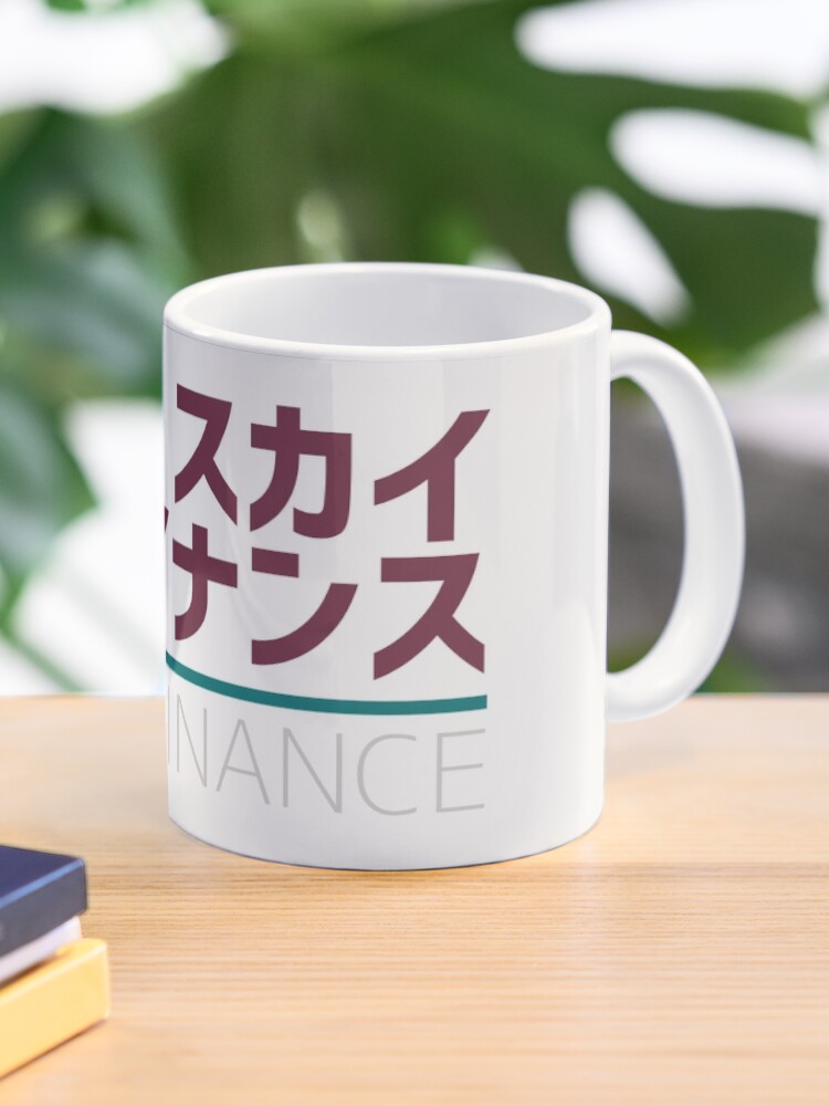 Thumbnail 1 of 6, Coffee Mug, Sky Finance designed and sold by Deekman.