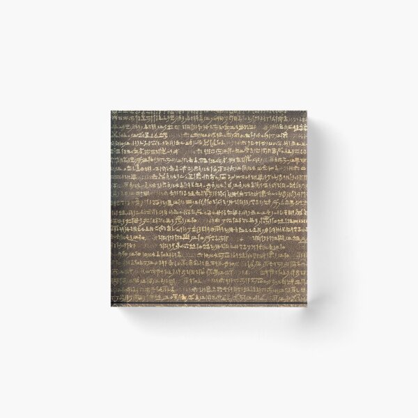 Item preview, Egyptian Text designed and sold by ArtsyWishy.