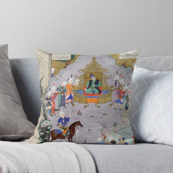 Item preview, Shahnameh designed and sold by ArtEntwined.