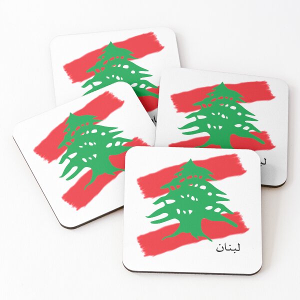 Item preview, Lebanon flag العلم اللبناني designed and sold by shorouqaw1.