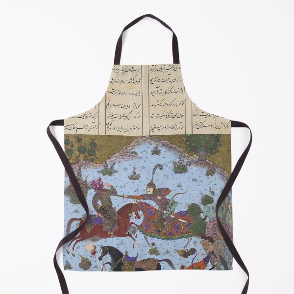 Item preview, Shahnameh designed and sold by ArtEntwined.