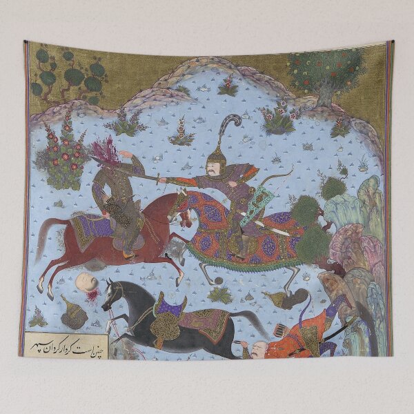 Item preview, Shahnameh designed and sold by ArtEntwined.