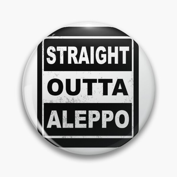 Artikelvorschau, direkt aus Aleppo حلب entworfen und verkauft von shorouqaw1.