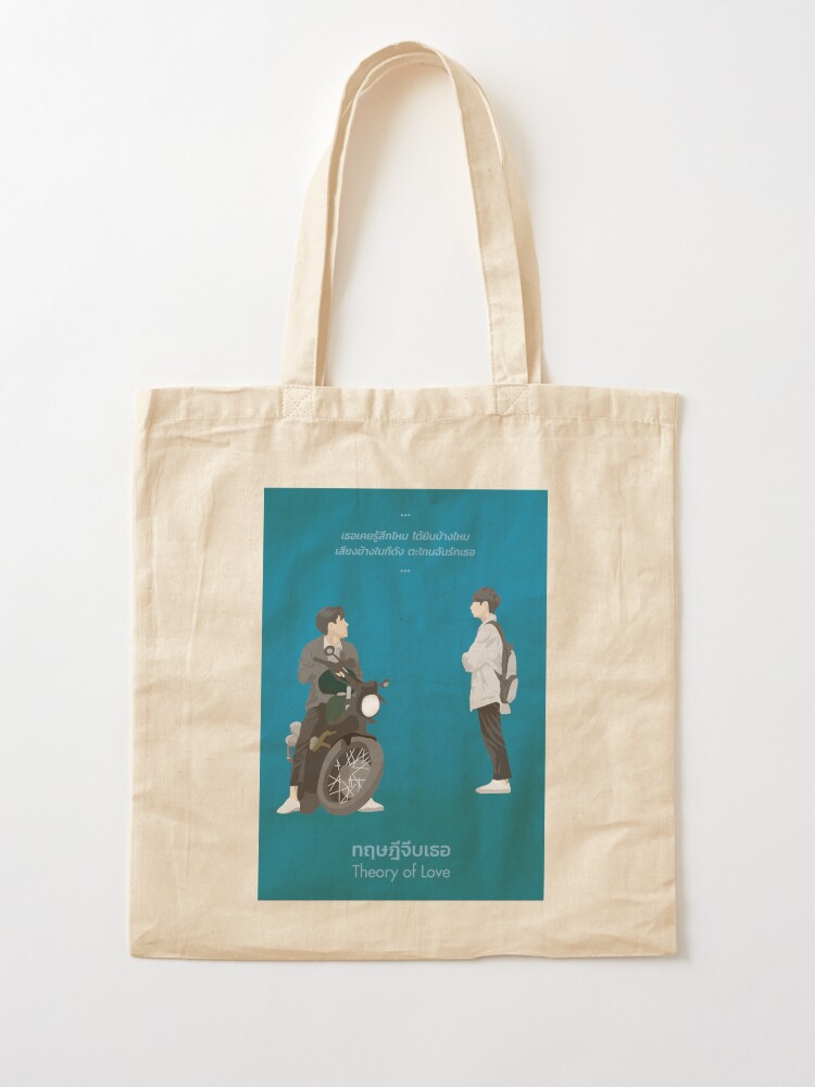 theory tote