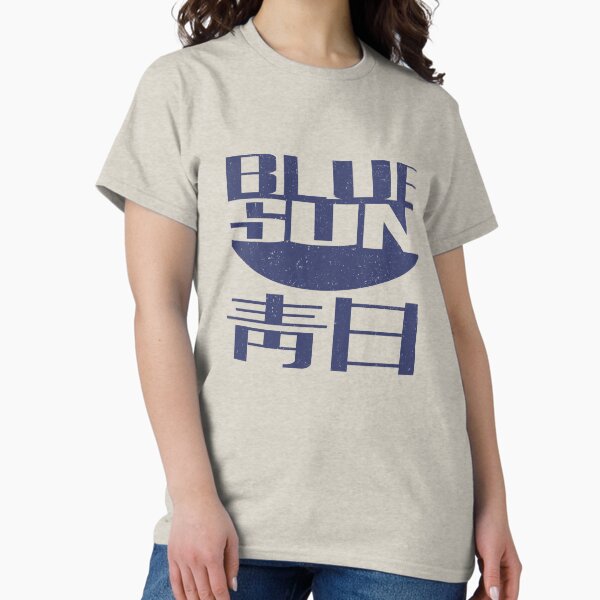 Item preview, Blue Sun Corporation - Firefly designed and sold by MonkeysMouth.