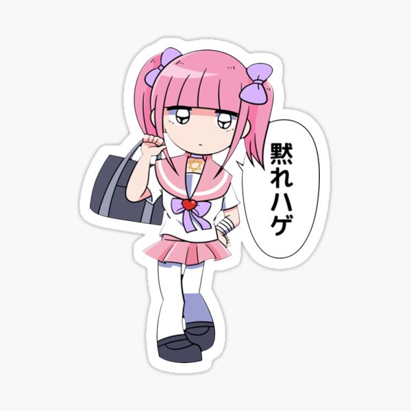 Menhera Chan Gifts & Merchandise Redbubble