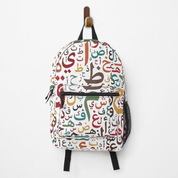 Item preview, Colorful Arabic letters Pattern designed and sold by mouad naouiri.