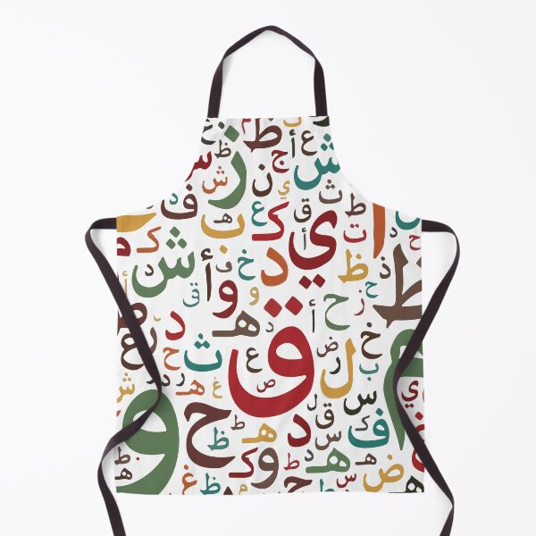 Item preview, Colorful Arabic letters Pattern designed and sold by mouad naouiri.