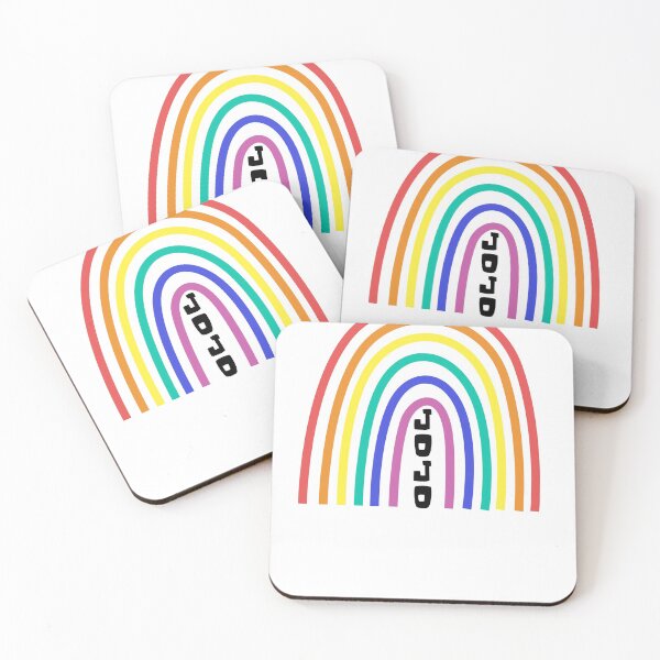 Item preview, Jojo - Rainbow - Jojo Gay Pride - Jojo LGBTQ Supporter - Siwa - Best Gay Cousin designed and sold by WonderWear.