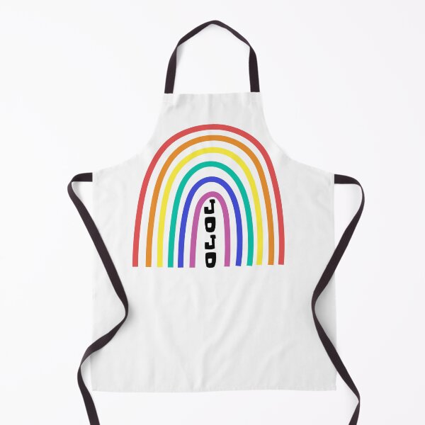 Item preview, Jojo - Rainbow - Jojo Gay Pride - Jojo LGBTQ Supporter - Siwa - Best Gay Cousin designed and sold by WonderWear.