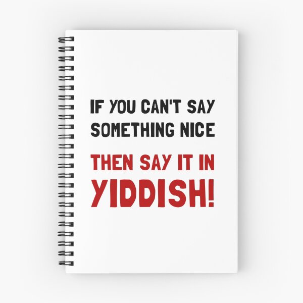 Item preview, Say It In Yiddish designed and sold by TheBestStore.