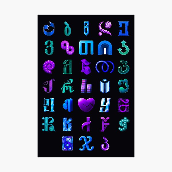 Georgian Alphabet / Lettering Art Photographic Print
