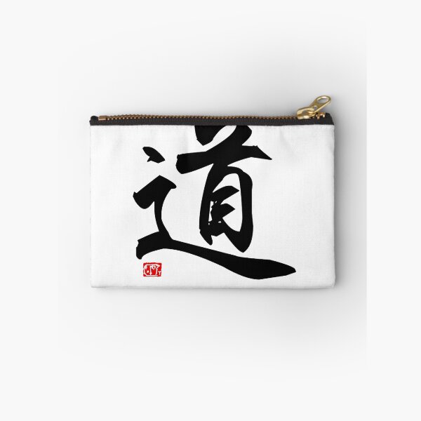 Item preview, Tao designed and sold by James Zhao.