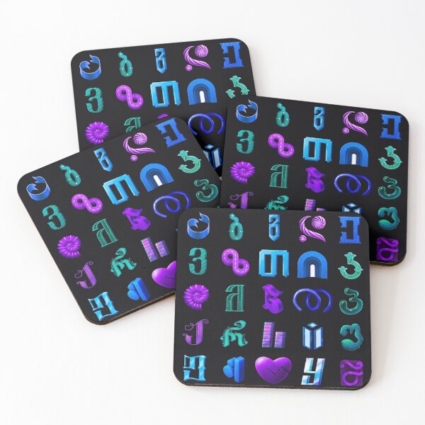 Item preview, Georgian Alphabet / Lettering Art designed and sold by baob1nga.