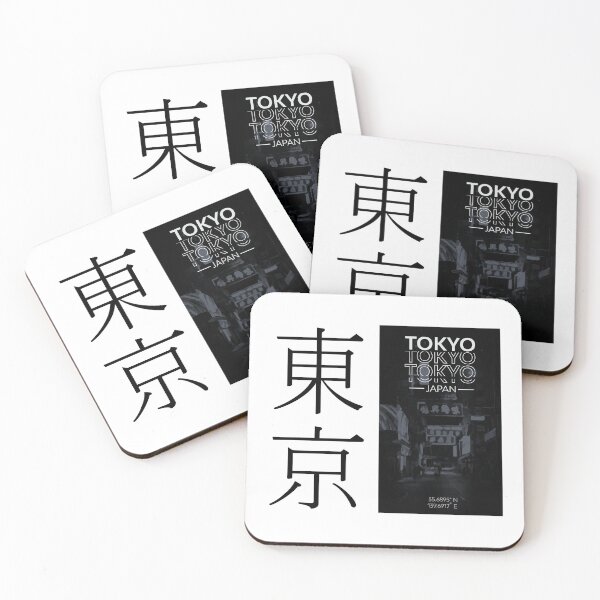 Item preview, tokyo japan tokyo kanji designed and sold by lonelyweebshop.