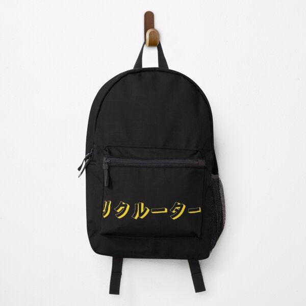 Item preview, リクルーター   Recruiter in Japanese Cool Yellow on black Design  designed and sold by Click-Like.
