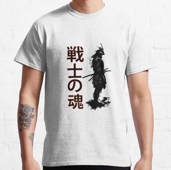 Samouraï T-shirt classique