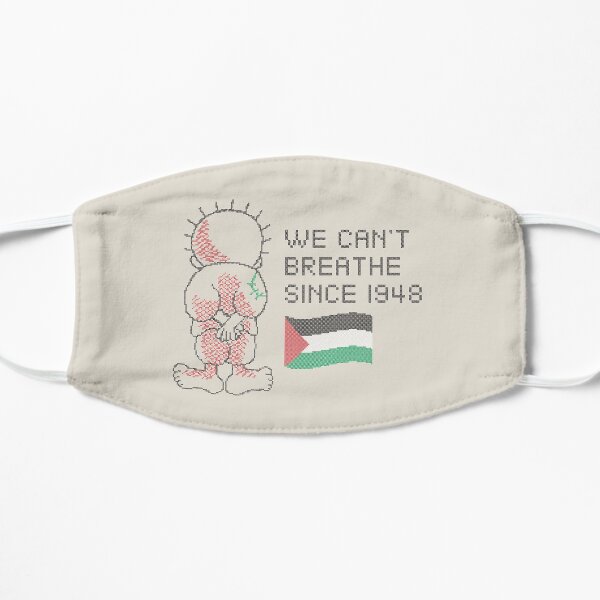 Palestine Handhala Nous ne pouvons plus respirer depuis 1948 Le droit au retour des Palestiniens - BLK Masque sans plis