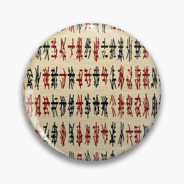 Item preview, Oriental typography designed and sold by Motivationftp.