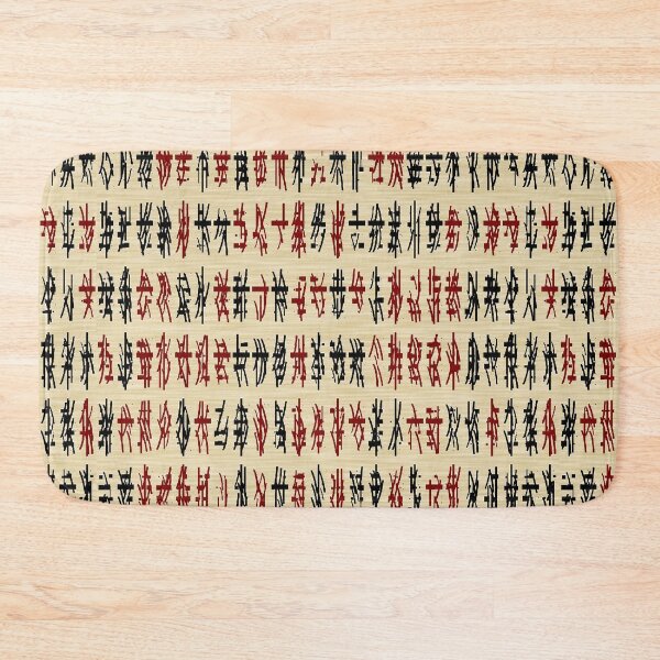 Item preview, Oriental typography designed and sold by Motivationftp.