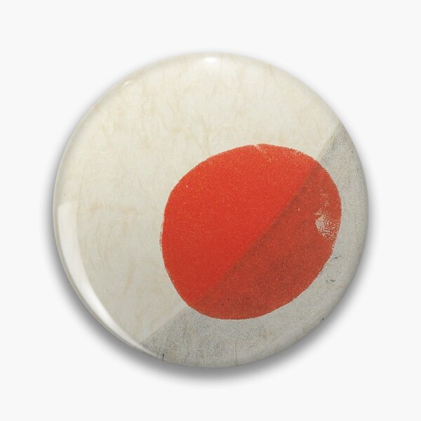 Item preview, Joan Miro Cantic del Sol designed and sold by emidye20.