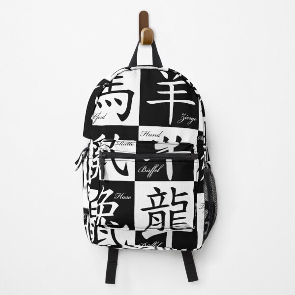 Item preview, Oriental typography designed and sold by Motivationftp.