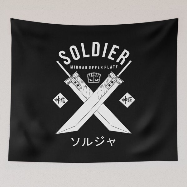 Item preview, Soldier Midgar Upper Plate V2 designed and sold by erlintinaa.