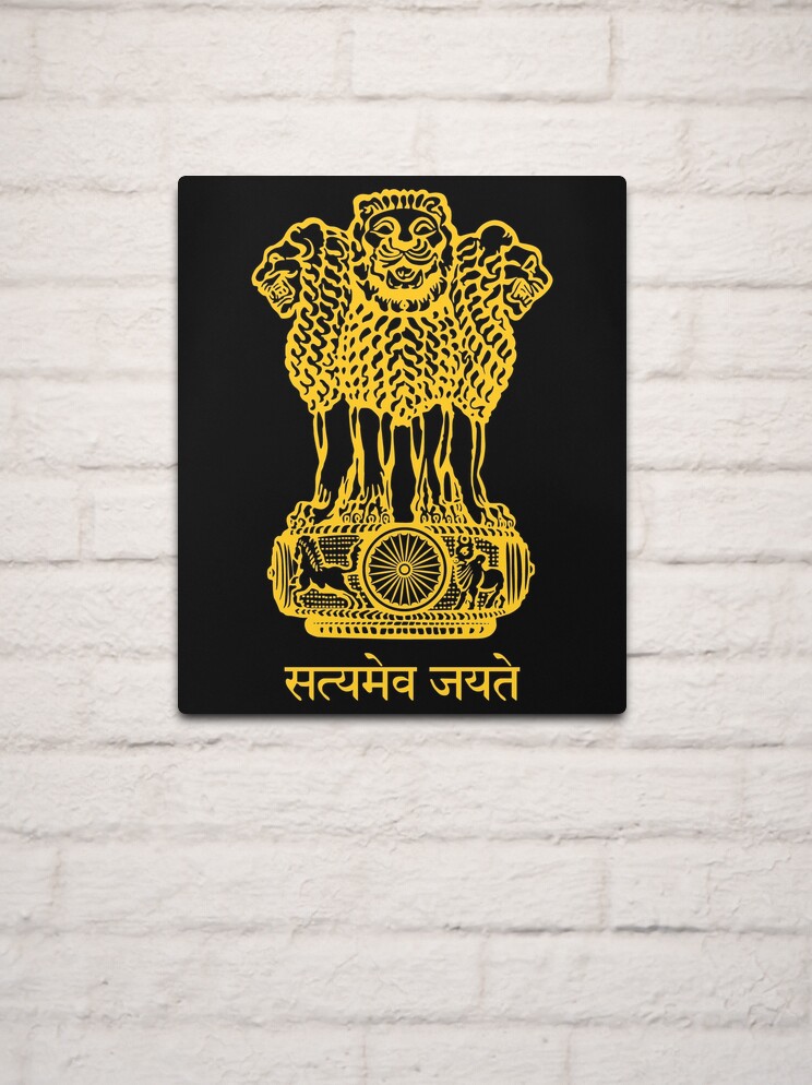 Sarnath States and territories of India Lion Capital of Ashoka State Emblem  of India Government of India, machias seal island, mammal, text, vertebrate  png | PNGWing