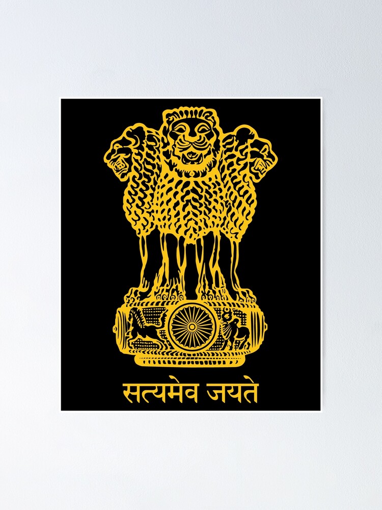 Brass 12 Inch Satyamev Jayate Table Flag at Rs 4500/piece in Sangrur | ID:  27466925248