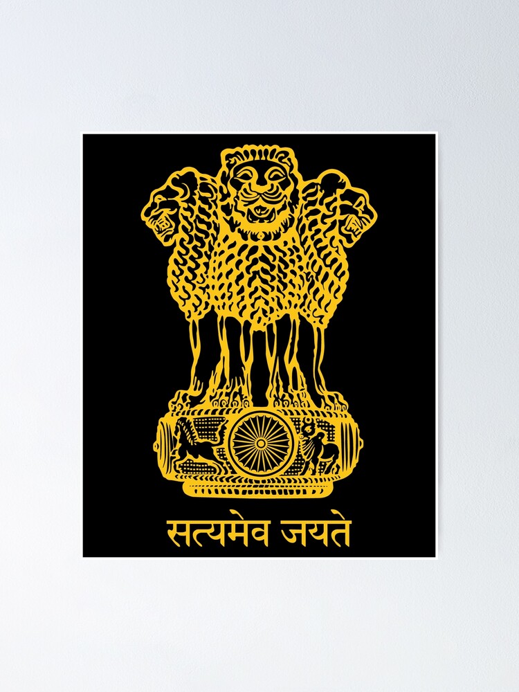 Indian Logos