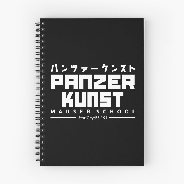 Item preview, Panzer Kunst designed and sold by erlintinaa.