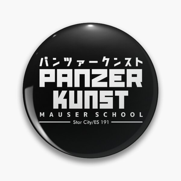Item preview, Panzer Kunst designed and sold by erlintinaa.