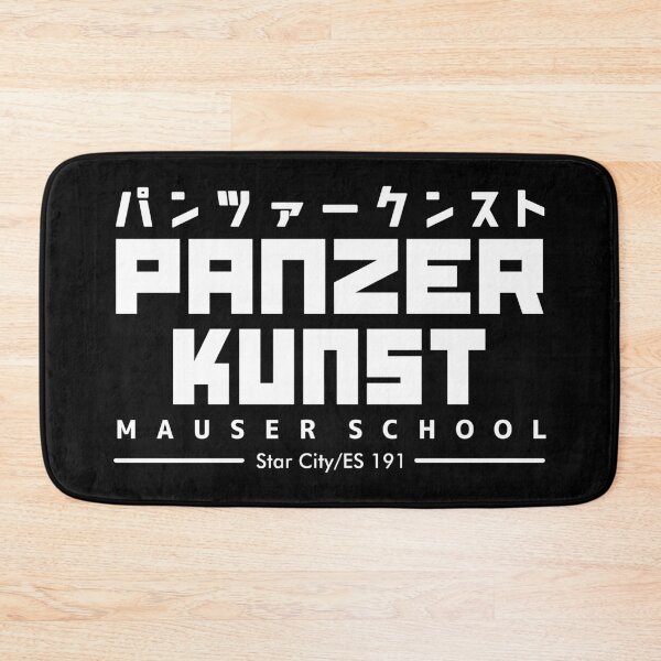Item preview, Panzer Kunst designed and sold by erlintinaa.