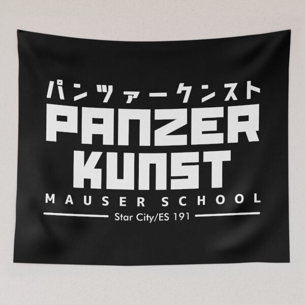 Item preview, Panzer Kunst designed and sold by erlintinaa.