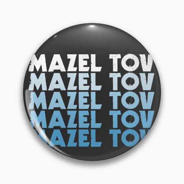 Item preview, Mazel Tov Repetition - White to Blue designed and sold by Chubuter.