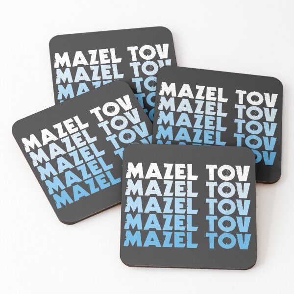 Item preview, Mazel Tov Repetition - White to Blue designed and sold by Chubuter.