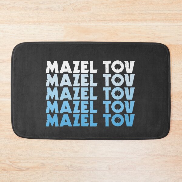 Item preview, Mazel Tov Repetition - White to Blue designed and sold by Chubuter.