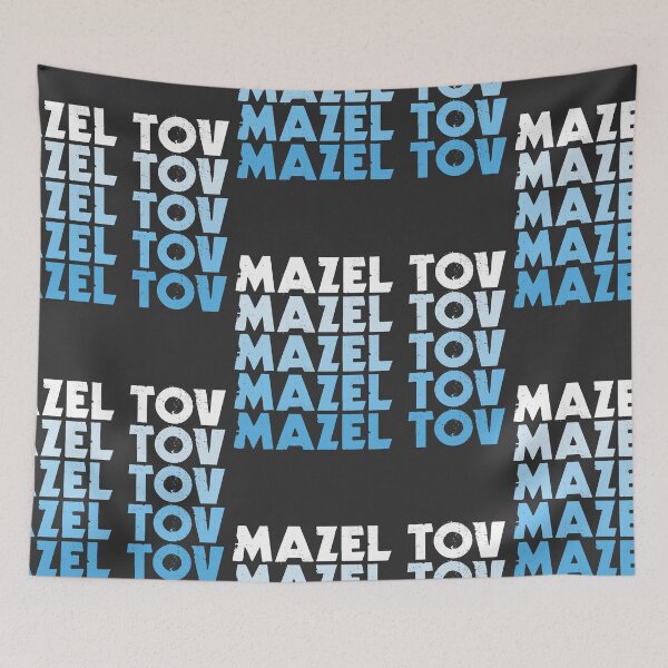 Item preview, Mazel Tov Repetition - White to Blue designed and sold by Chubuter.